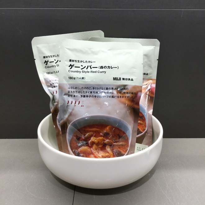 45��ނ̃��C���i�b�v��W�J���閳��Ǖi�̃��g���g�J���[