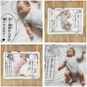 �Ԃ����g�����Q�R�~�b�N�u�����P�b�g�h