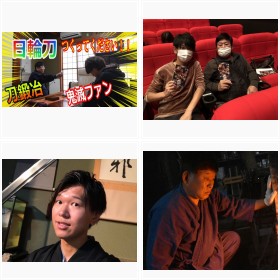 刀鍛冶の父とYouTuberの息子が発信、“日本刀”チャンネル『一刀両断TV』