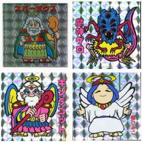 1��25���~�������c�u�p�`�V�[���v�R���N�V����