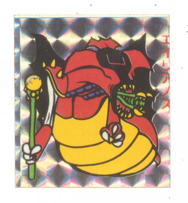 ʏ̃Cee} 1e GCAmX(Rs[vY)