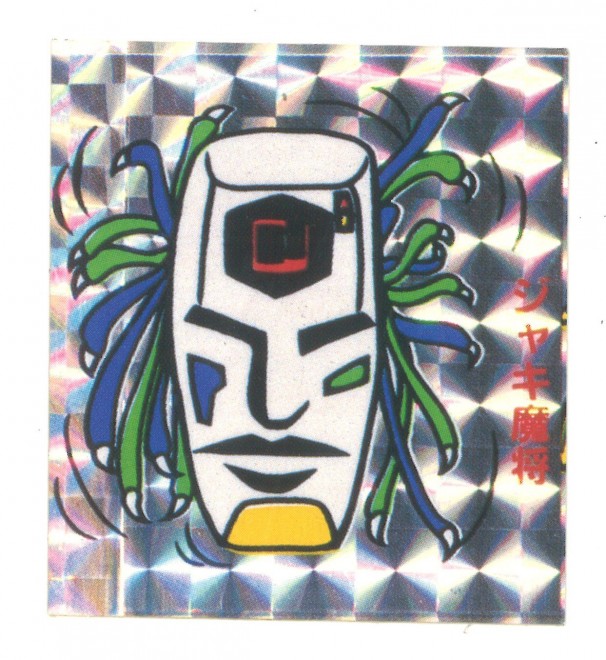 ʏ̃Cee} 1e WL (Rs[vY)