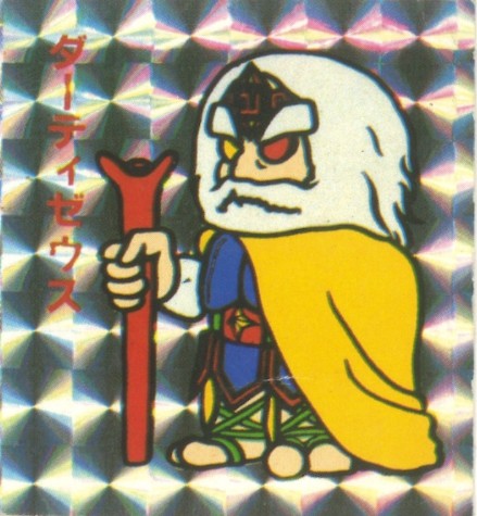 ʏ̃Cee} 1e _[eB[EX(Rs[vY)