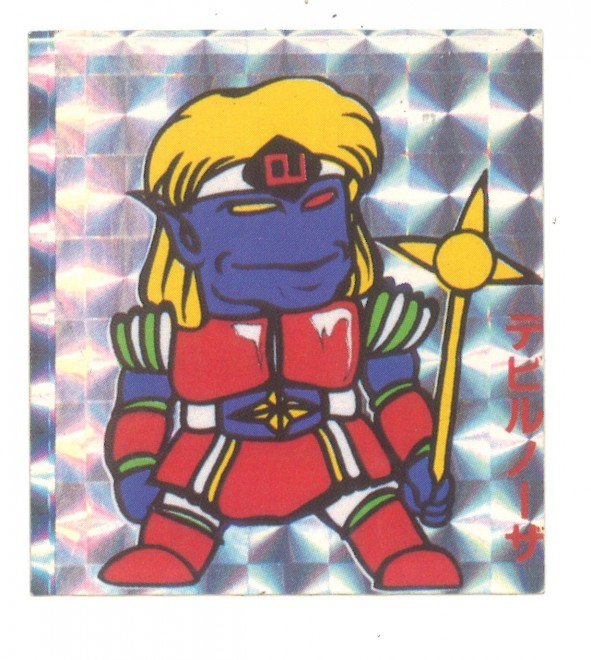 ʏ̃Cee} 1e frm[U (Rs[vY)