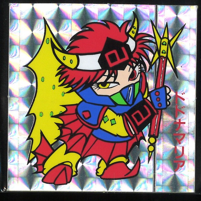 ʏ̃Cee} 1e hhi}A (vY)