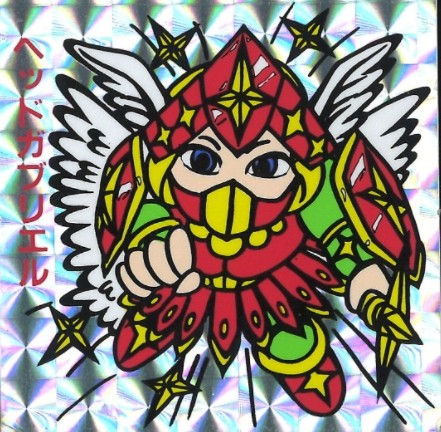 ʏ̃Cee} 1e wbhKuG(vY)