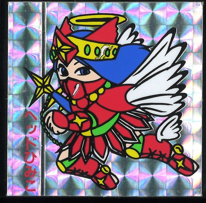 ʏ̃Cee} 1e wbhЂ݂(vY)