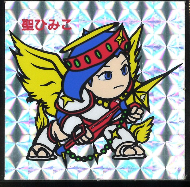 ʏ̃Cee} 1e Ђ݂ (vY)