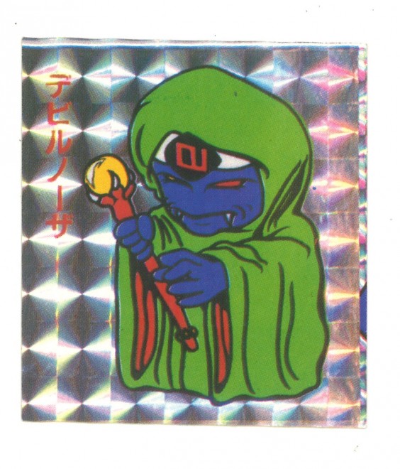 ʏ̃Cee} 1e frm[U }g(Rs[vY)