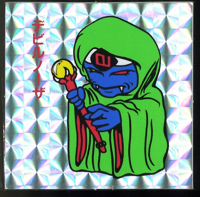 ʏ̃Cee} 1e frm[U }g(vY)