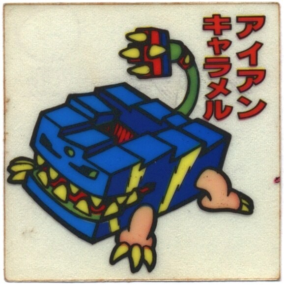 ʏ̃Cee} 3e ACAL(NA)