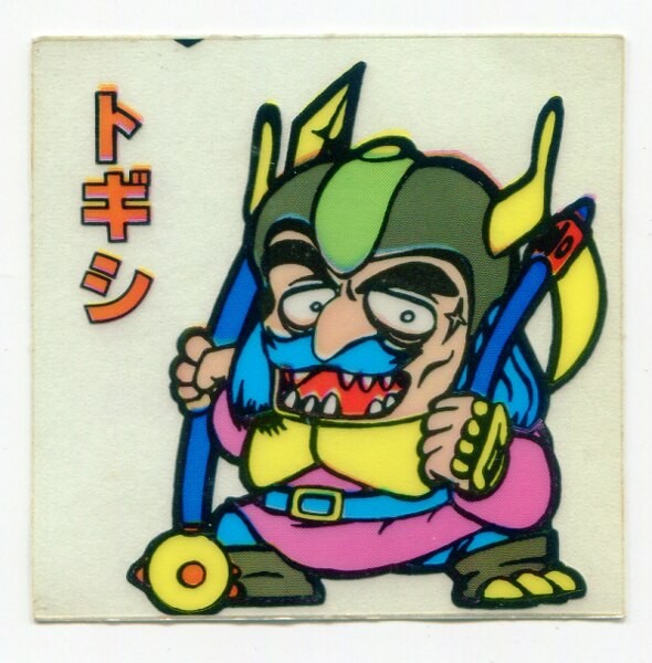 ʏ̃Cee} 3e gMV(m[}j