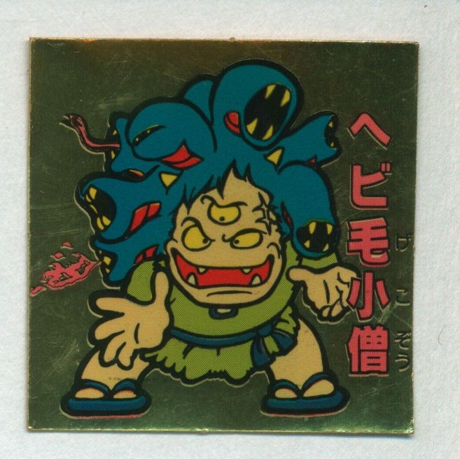 ʏ̃Cee} 3e wrяm(A~)