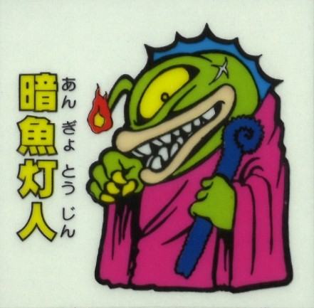 ʏ̃Cee} 3e Ël(m[}j