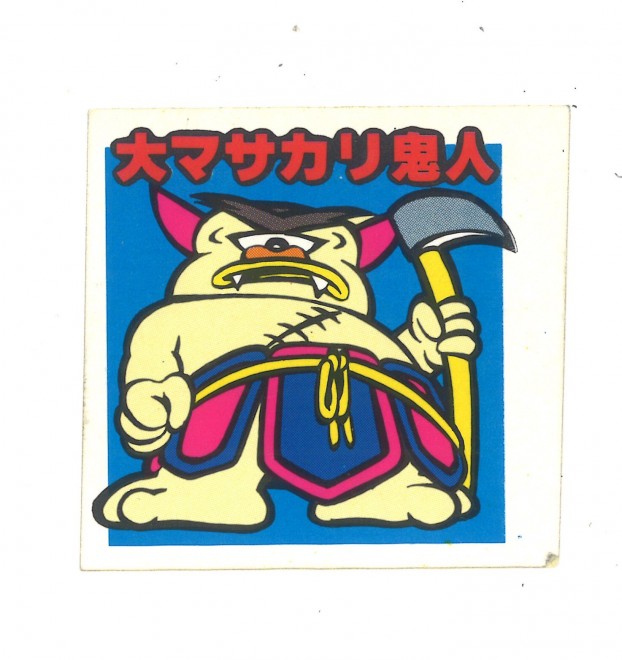 ʏ̃Cee} 3e }TJSliG[ Vntj