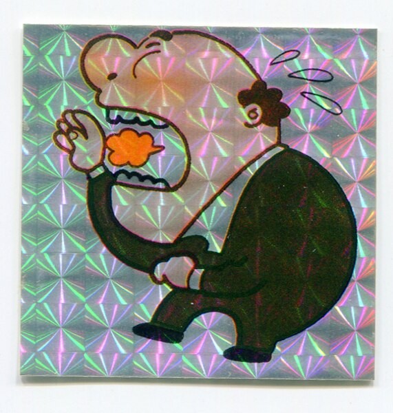 VSr{EV[ 񂵂Ⴍ 񂵂Ⴍʂ