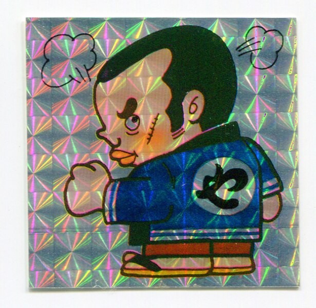 VSr{EV[ ₭@j̒̒jɂ