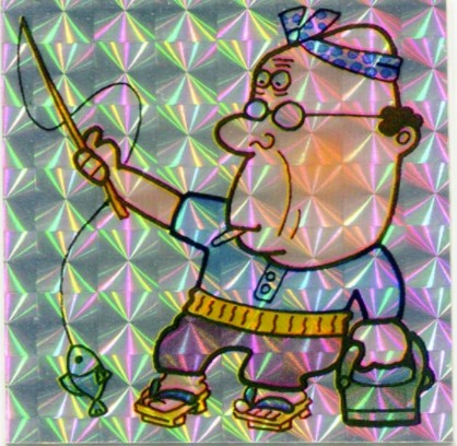 VSr{EV[ ނ肨񋛉֍s