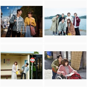 テレビ東京ドラマ25『猫』場面カット