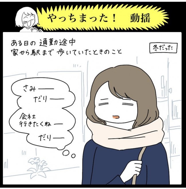 ������܂��� ���h