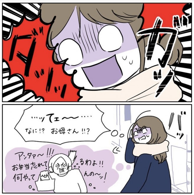 ������܂��� ���h