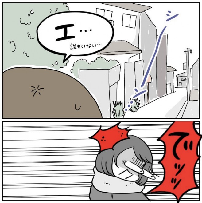 ������܂��� ���h