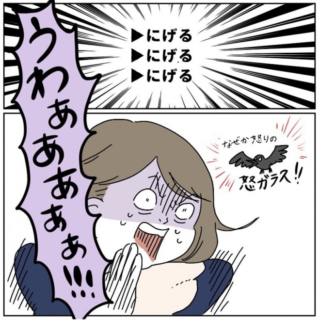 ������܂��� ���h