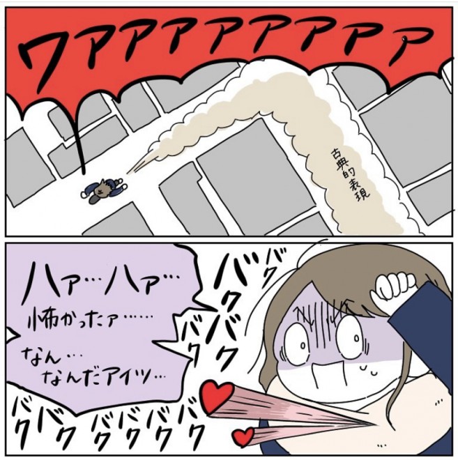 ������܂��� ���h