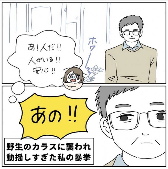 ������܂��� ���h