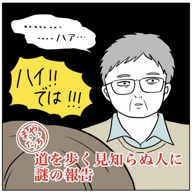 ������܂��� ���h