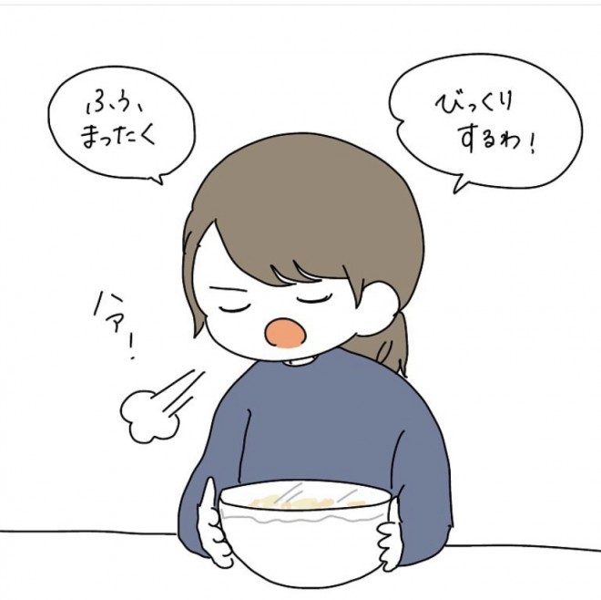 ������܂��� ���b�v