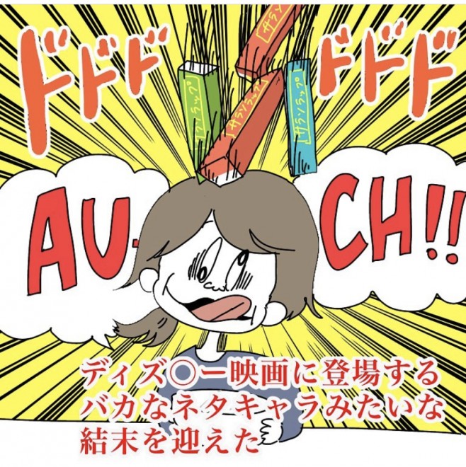 ������܂��� ���b�v