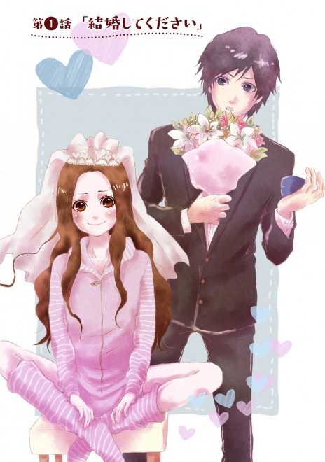 �}���[�~�[! ���b�����ܘb