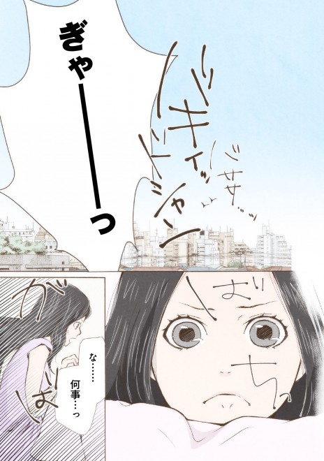 �}���[�~�[! ���b�����ܘb