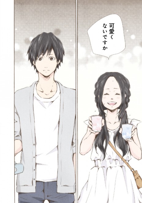 �}���[�~�[! ���b�����ܘb