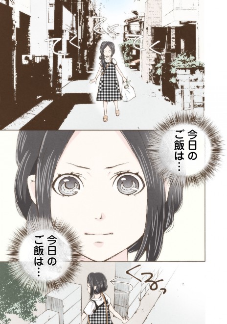 �}���[�~�[! ���b�����ܘb