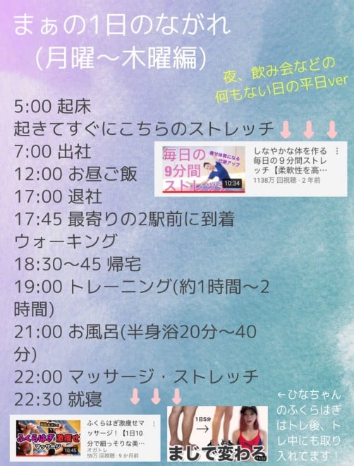 y_CGbgrtH[At^[z26ĽʂɐOL̂܂