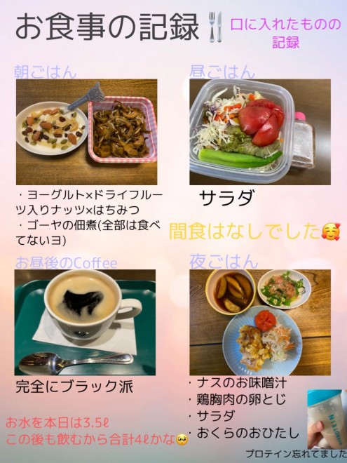 y_CGbgrtH[At^[z26ĽʂɐOL̂܂