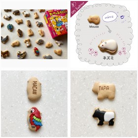 �w���ׂ����ǂ��Ԃx���N�₩�ȐF��?�u�q�ǂ����H������悤�Ɍ���v���َq��i�W