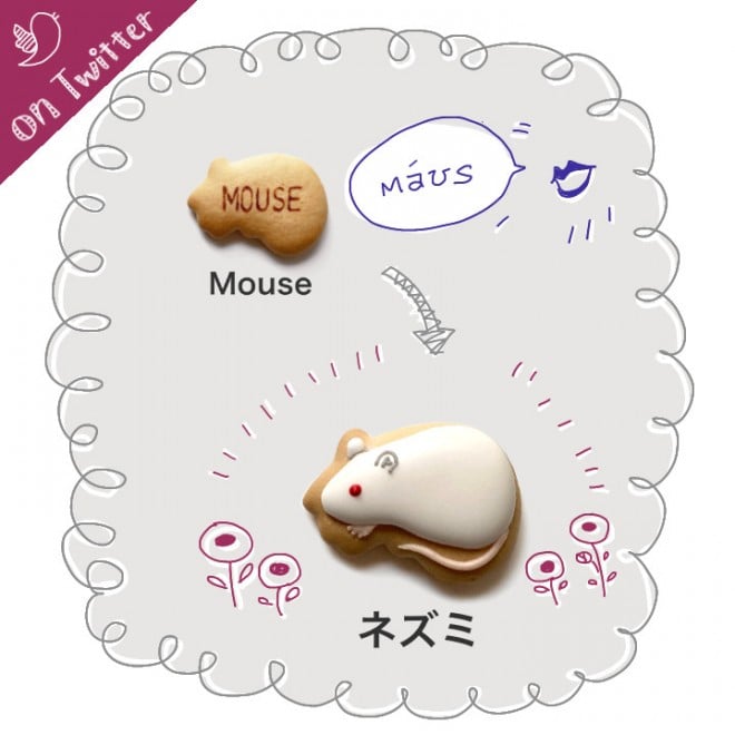 sp���񂪃A�C�V���O������Ɓc