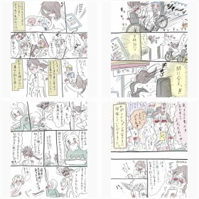 【漫画】グラハム子さんフォトギャラリー