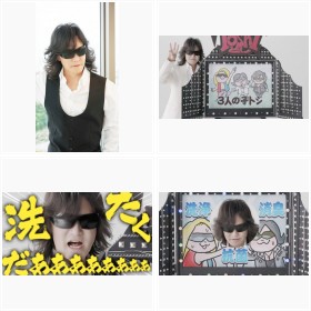 Toshl�@WEB����t�H�g�M�������[