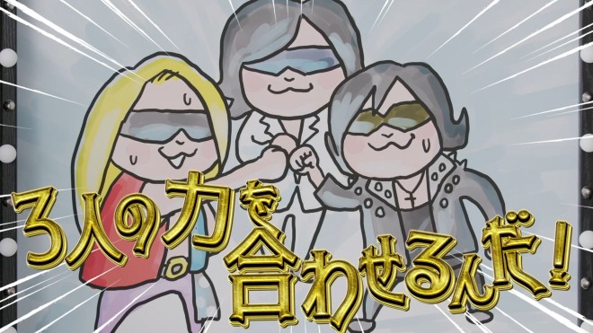 �ԉ��w�􂽂��p��� �A�^�b�N3X�xWEB����