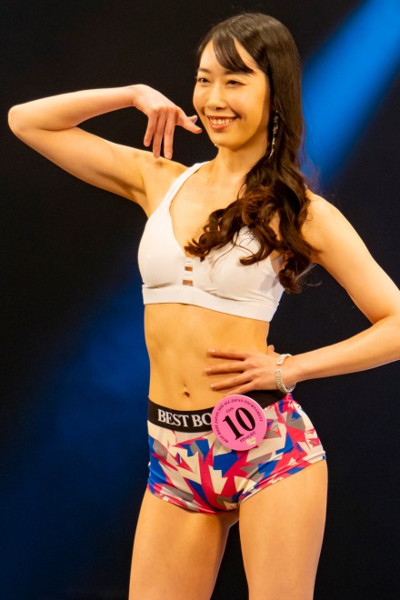 wxXg{fBEWp2020{xo̔iʐ^^⑏j