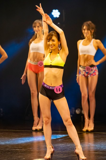 wxXg{fBEWp2020{xo̔iʐ^^⑏j