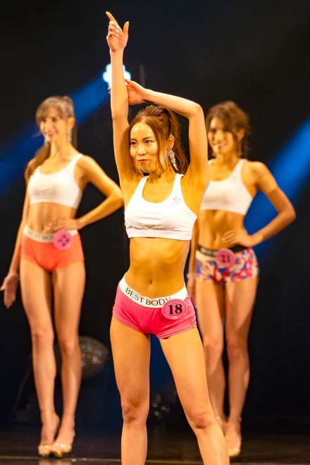 wxXg{fBEWp2020{xo̔iʐ^^⑏j