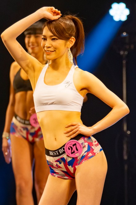 wxXg{fBEWp2020{xo̔iʐ^^⑏j