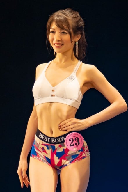 wxXg{fBEWp2020{xo̔iʐ^^⑏j