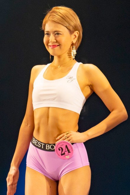 wxXg{fBEWp2020{xo̔iʐ^^⑏j