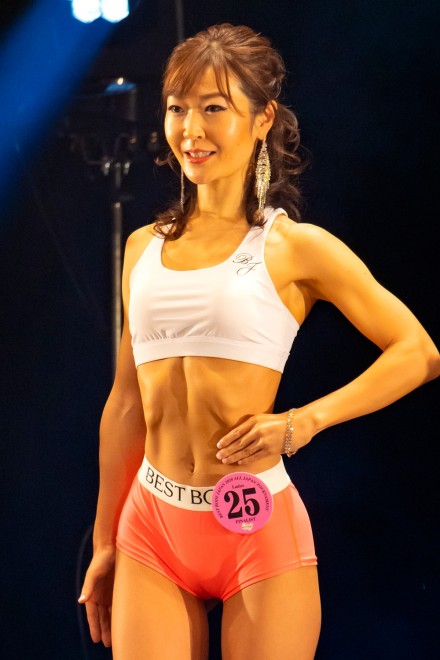 wxXg{fBEWp2020{xo̔iʐ^^⑏j